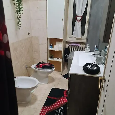 بيت ضيافة Casamao